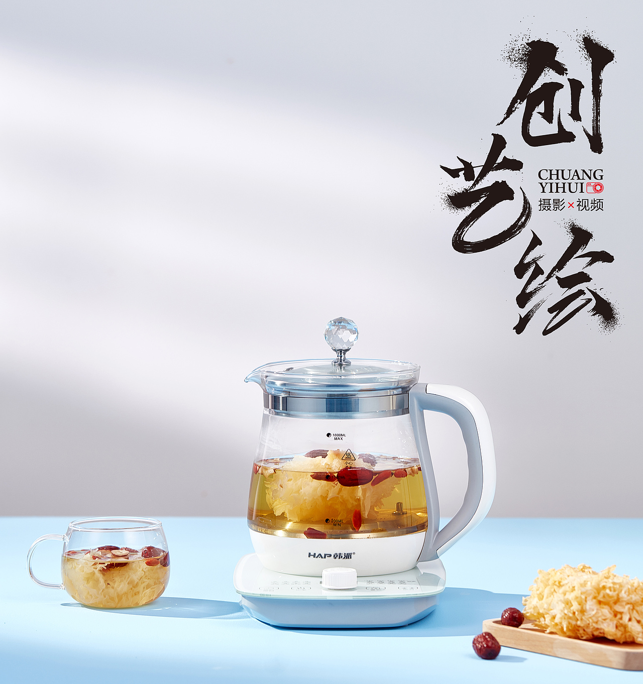 产品静物 场景拍摄（图ZMTg5OTg4MDY0） - 产品摄影 - 站酷设计师创艺绘摄影原创素材 - 站酷ZCOOL