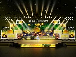 舞台舞台舞台