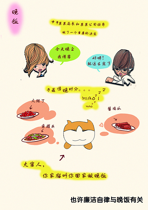 招贴设计（图ZMTY0NjAxNDQ=） - 海报 - 站酷设计师qinaidaxiao7原创素材 - 站酷ZCOOL