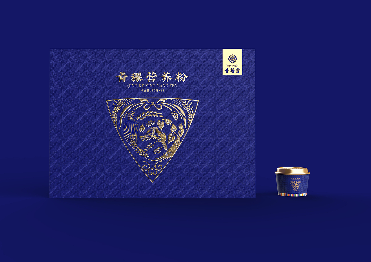 代餐粉（图ZMTY4NzU0MjM2） - 包装 - 站酷设计师谭红原创素材 - 站酷ZCOOL