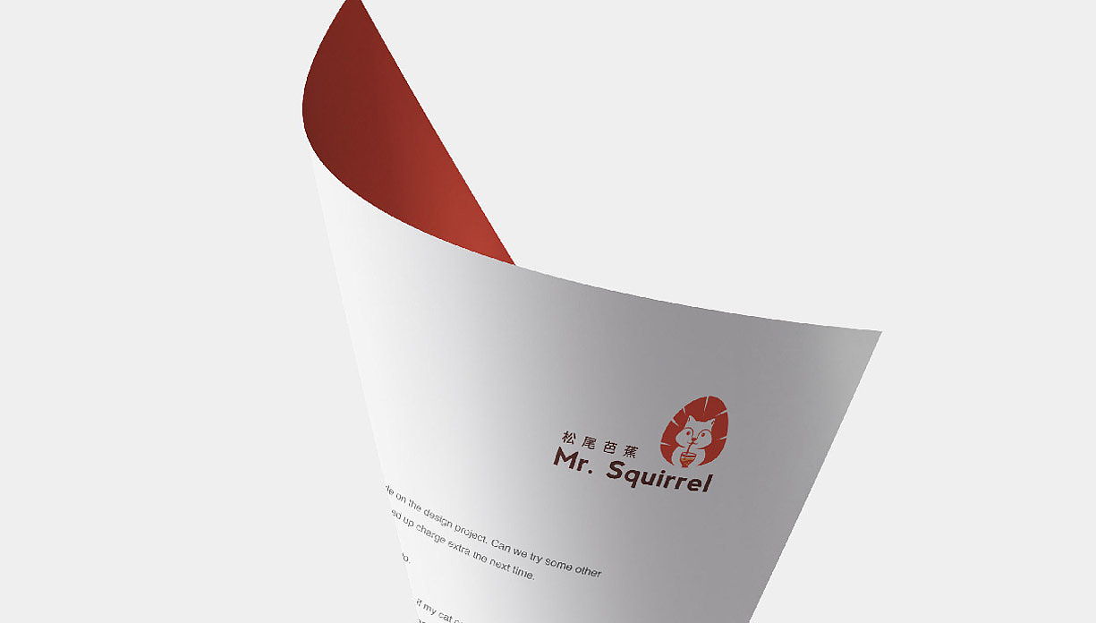 【松尾芭蕉】甜品店品牌设计（图ZMjYxNTk0Nzg4） - 品牌 - 站酷设计师四月柠萌原创素材 - 站酷ZCOOL