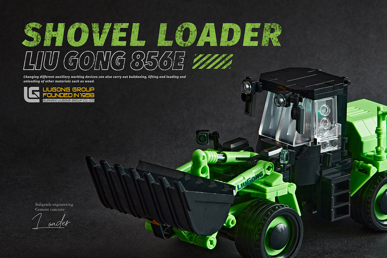 【柳工集团】工程车盲盒包装（图ZMjkyNjY4Nzcy） - 包装 - 站酷设计师小狼君LangcerLee原创素材 - 站酷ZCOOL