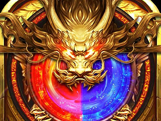 传奇icon