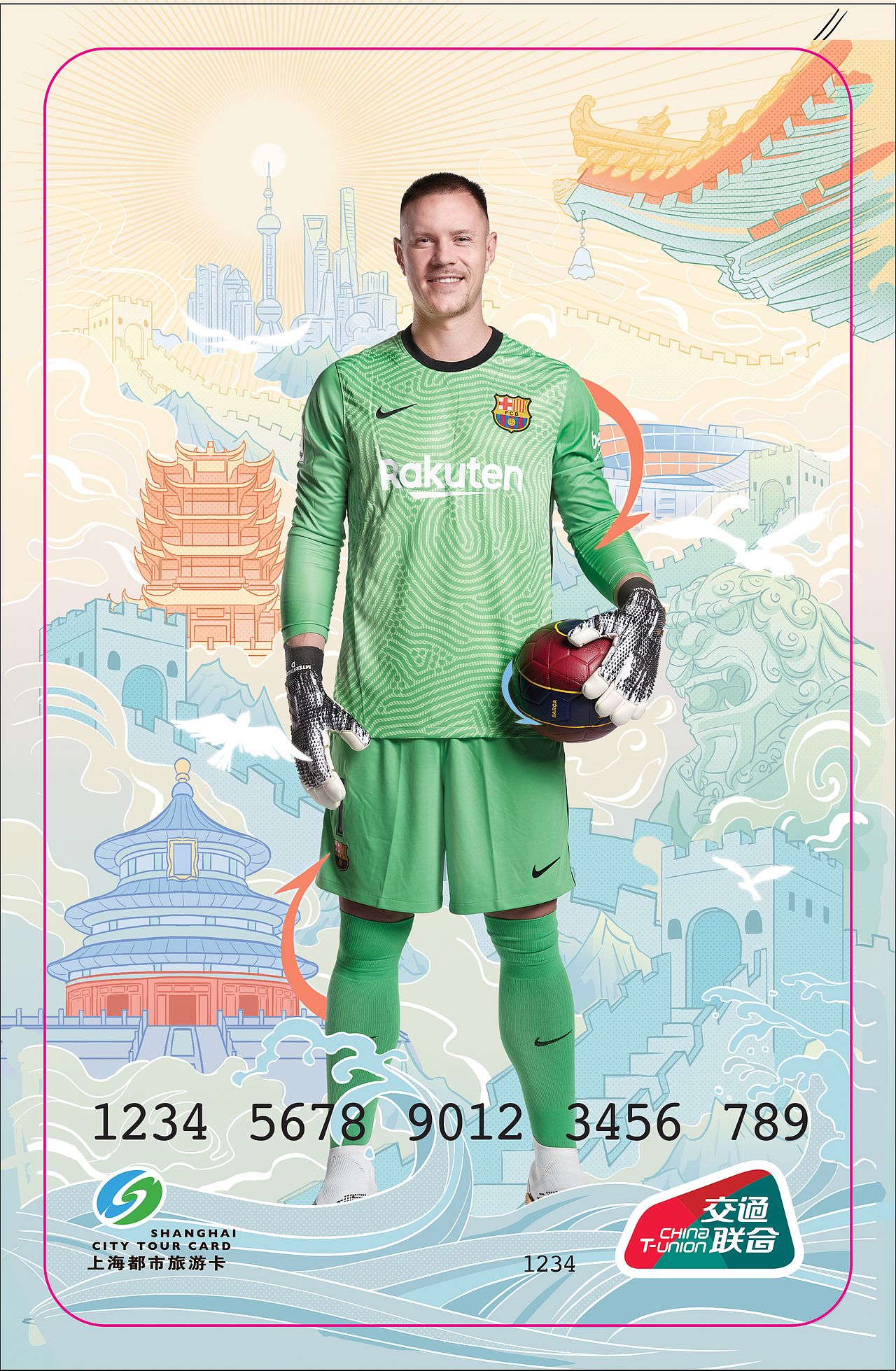 巴萨官方交通卡--特狮卡面（图ZMjY0MDM4NDYw） - 商业插画 - 站酷设计师吉他他他他他他原创素材 - 站酷ZCOOL
