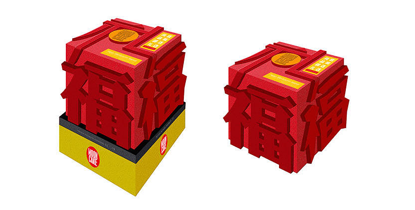 2012以前(四)