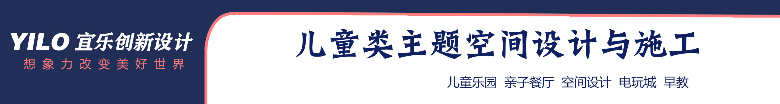 廣州宜樂(lè)藝術(shù)的個(gè)人主頁(yè)（背景預(yù)覽） - 主頁(yè)背景設(shè)置 - 站酷設(shè)計(jì)師廣州宜樂(lè)藝術(shù)原創(chuàng)素材 - 站酷ZCOOL