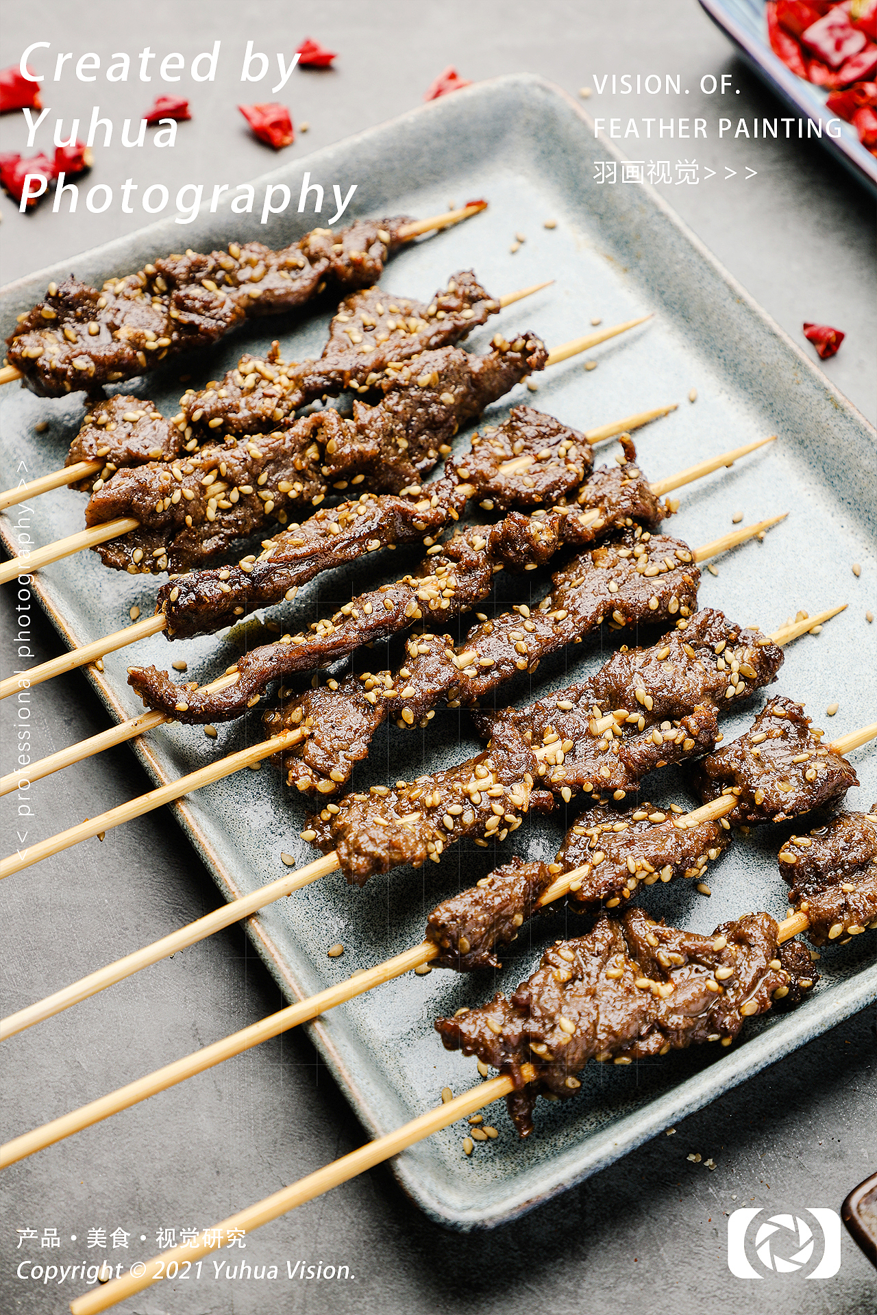 熟食炸串火锅咸鸭蛋四喜丸子紫薯披萨比萨烤串早餐午餐
