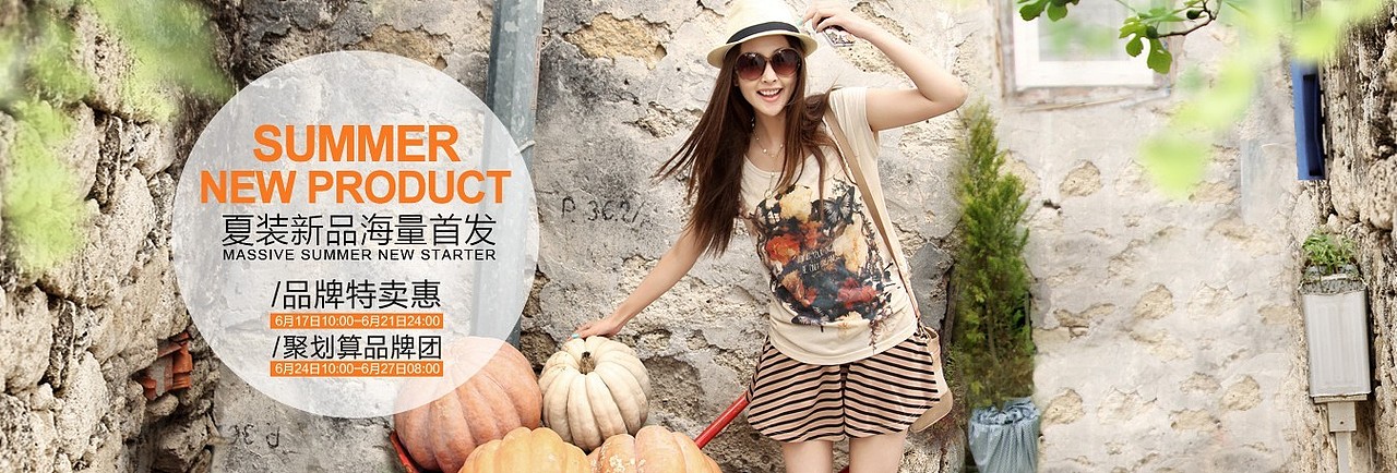 网站banner，网店banner，网页banner（图ZMTEyNjMwNDQ=） - 运营设计 - 站酷设计师Hi王子原创素材 - 站酷ZCOOL