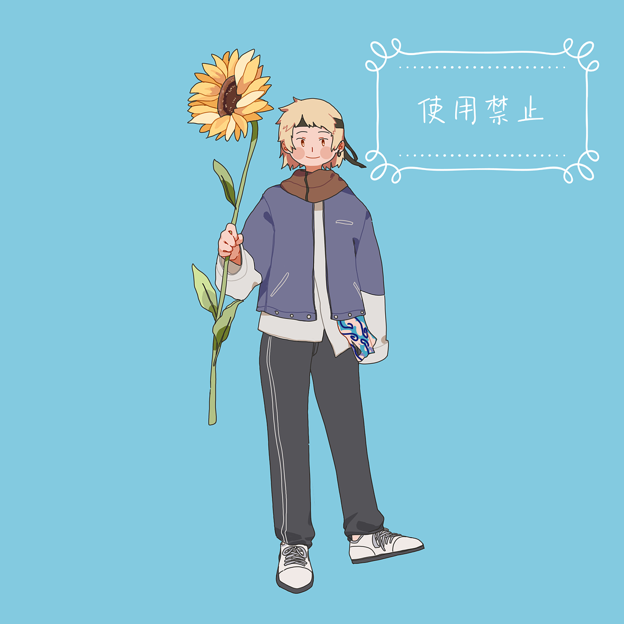 一些小人儿（图ZMjI5NTYzMjAw） - 创作习作 - 站酷设计师竹下樱原创素材 - 站酷ZCOOL