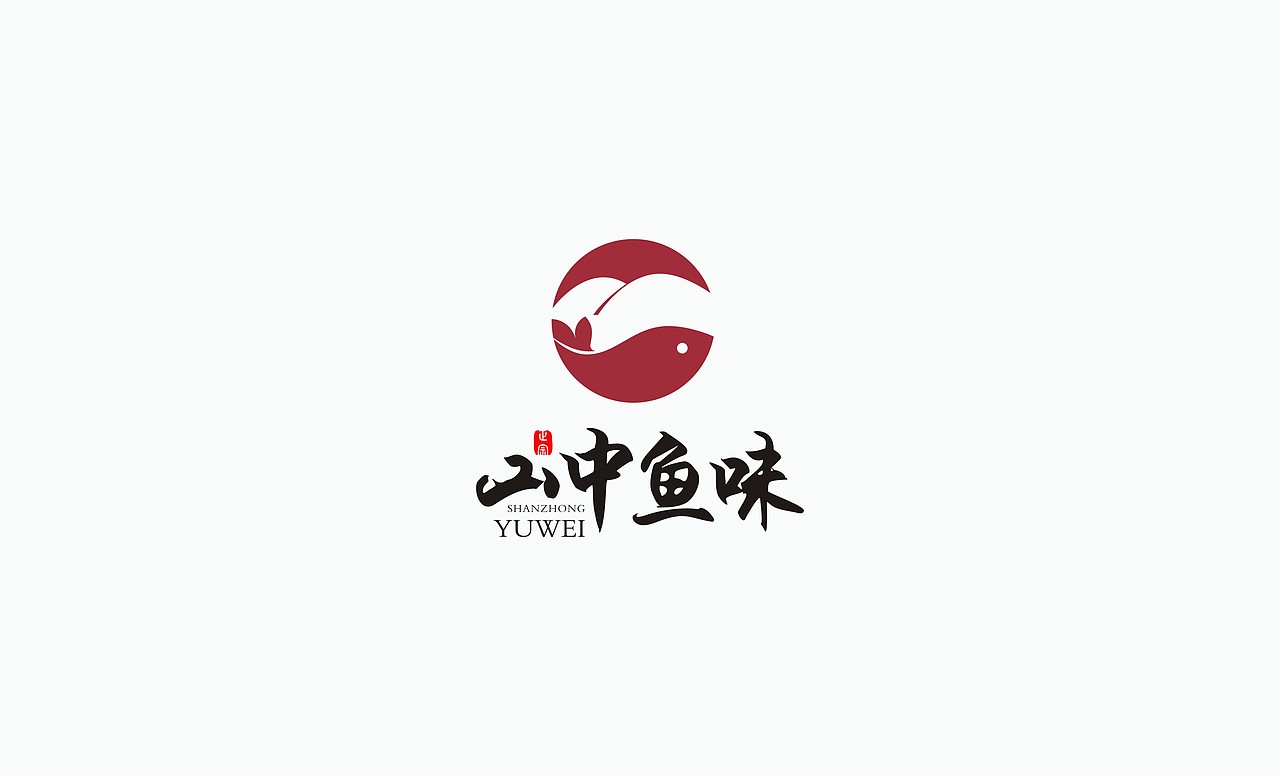 LOGO设计作品(一)