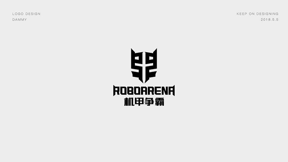 LOGO合集（图ZMTEzNzAwMjEy） - Logo - 站酷设计师大米哥哥原创素材 - 站酷ZCOOL