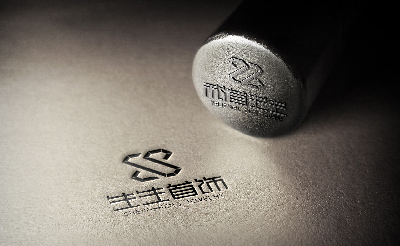 生生首饰✖️珠宝品牌LOGO设计（图ZMjM0NzA1MTIw） - Logo - 站酷设计师耳緫言殳言十原创素材 - 站酷ZCOOL