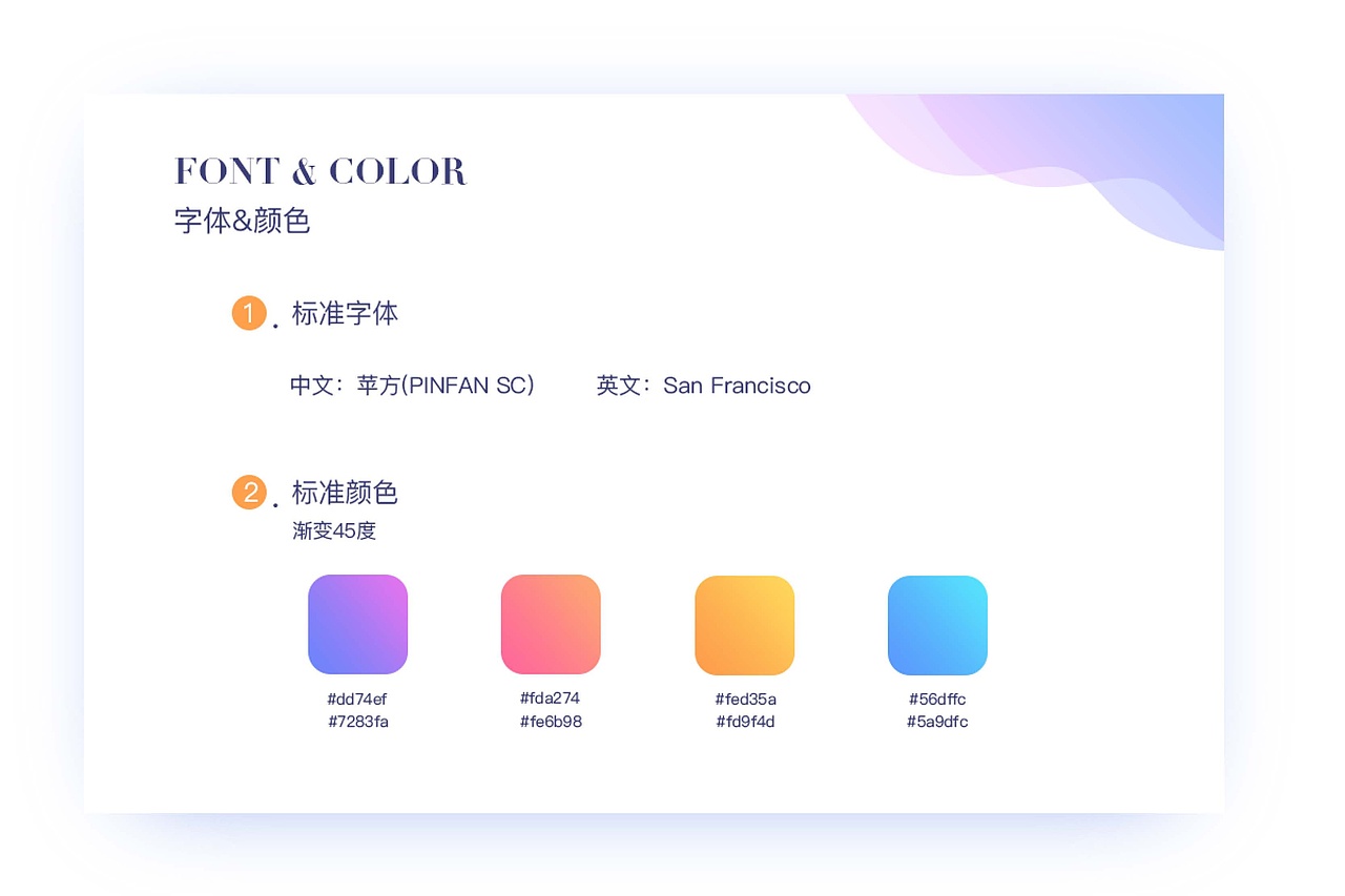 作品集优秀参考借鉴（图ZMTI0OTg0NDYw） - 其他UI - 站酷设计师小白厂原创素材 - 站酷ZCOOL