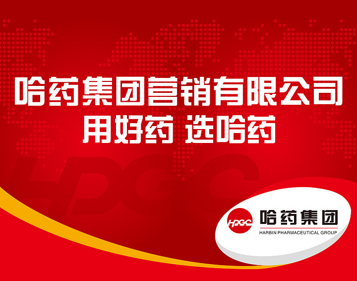 电商banner来一组（图ZMTI4MjU4OTA0） - 运营设计 - 站酷设计师公主光原创素材 - 站酷ZCOOL