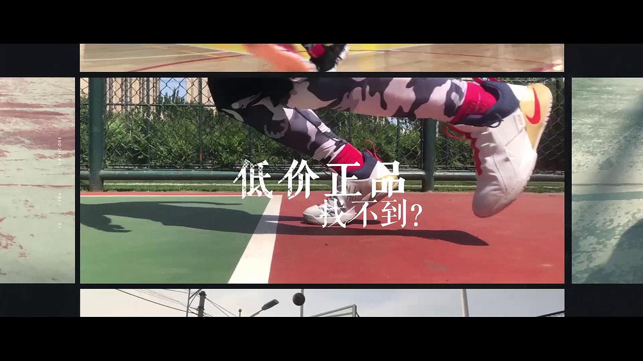 品牌宣传片（图ZMTc2NjMxNzQw） - 宣传片 - 站酷设计师子良V原创素材 - 站酷ZCOOL