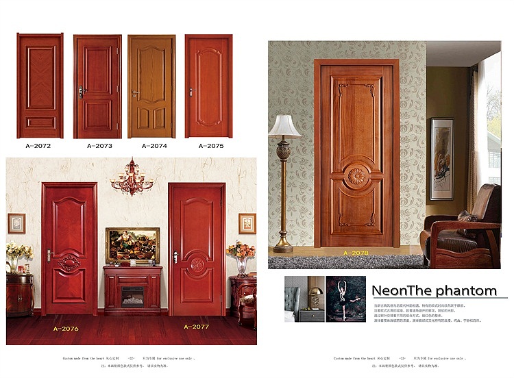 郑州做实木门大图册现货的简约现代款零漆极简木门彩页