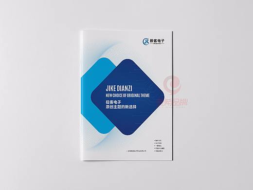 一希品牌设计--电子科技公司画册宣传册设计