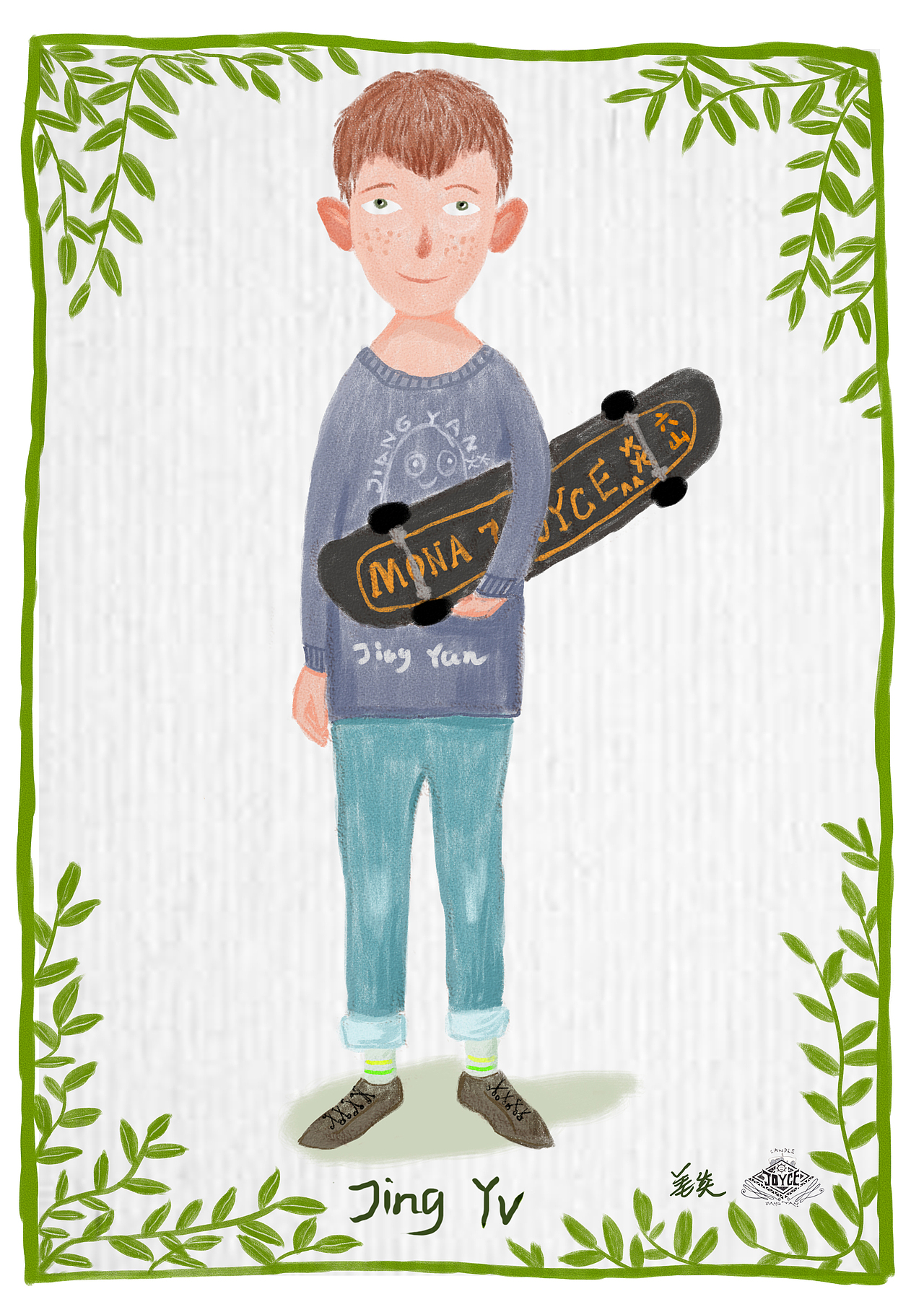 滑板少年 很善良 喜欢陪我玩