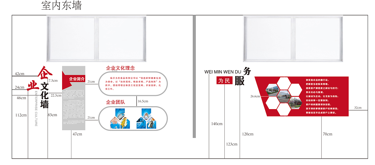 工会-职工之家（图ZMjQxNjI0Nzg0） - 其他平面 - 站酷设计师两树相望原创素材 - 站酷ZCOOL