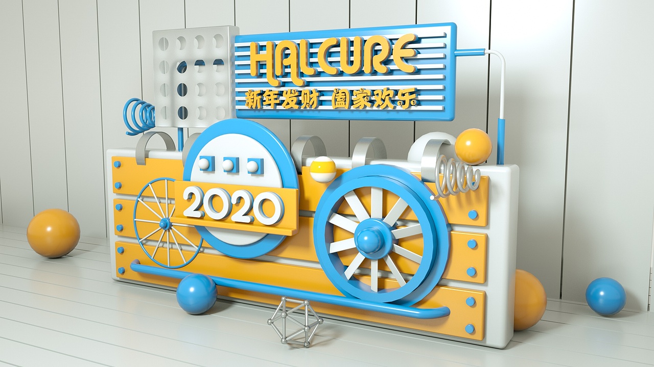 C4D学习第二天（图ZMTkwNTIwODky） - 其他三维 - 站酷设计师学习C4D中原创素材 - 站酷ZCOOL