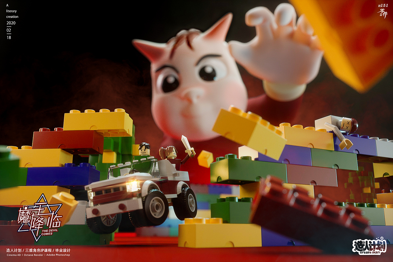 C4D+Octane 三维日常练习（图ZMTk2OTE5NDIw） - 其他三维 - 站酷设计师一万个零件原创素材 - 站酷ZCOOL