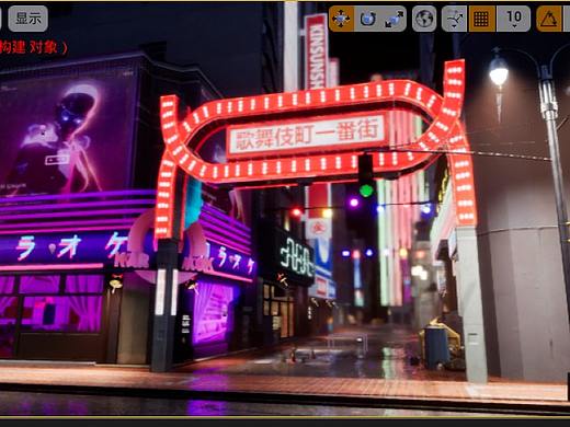 UE4雨夜街道场景