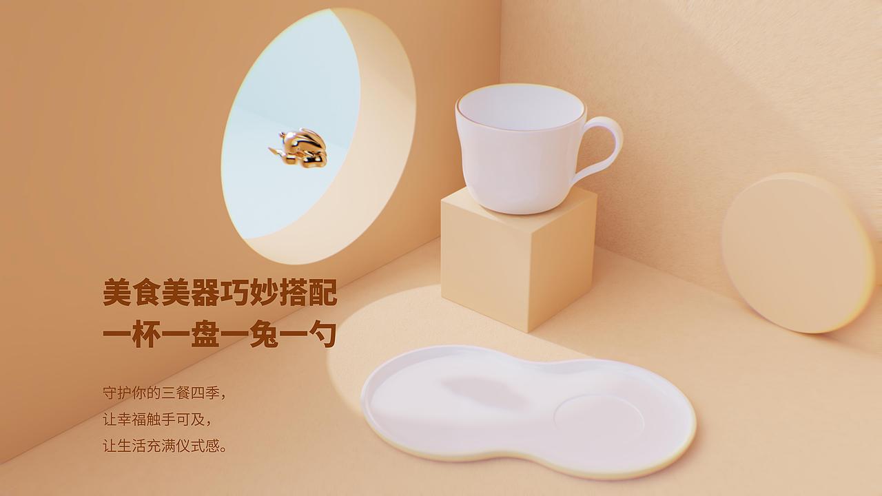 玉兔奔月中秋礼盒（图ZMjIwNTc1NjQ4） - 生活用品 - 站酷设计师我们只有窗户原创素材 - 站酷ZCOOL