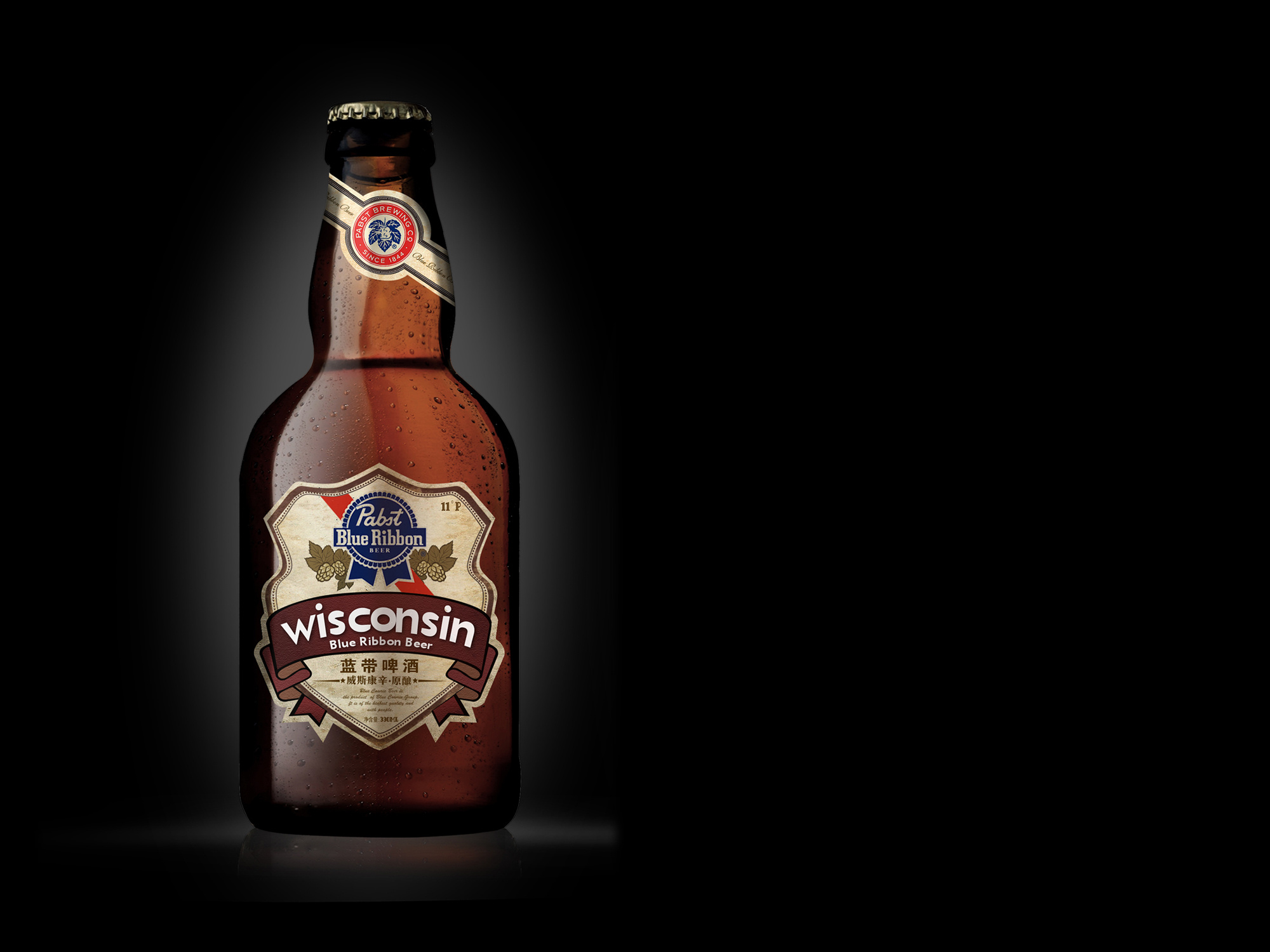 蓝带啤酒-威斯康辛原酿·美国之星