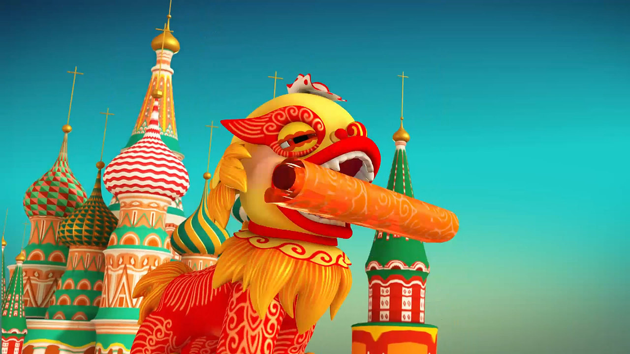 十五届吴桥国际杂技艺术节开幕动画