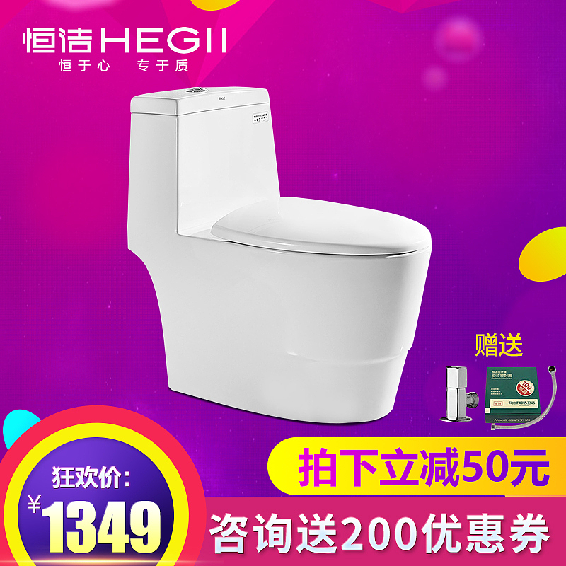 直通车（图ZMTAwMzI4NTg4） - 电商 - 站酷设计师vzxq123原创素材 - 站酷ZCOOL