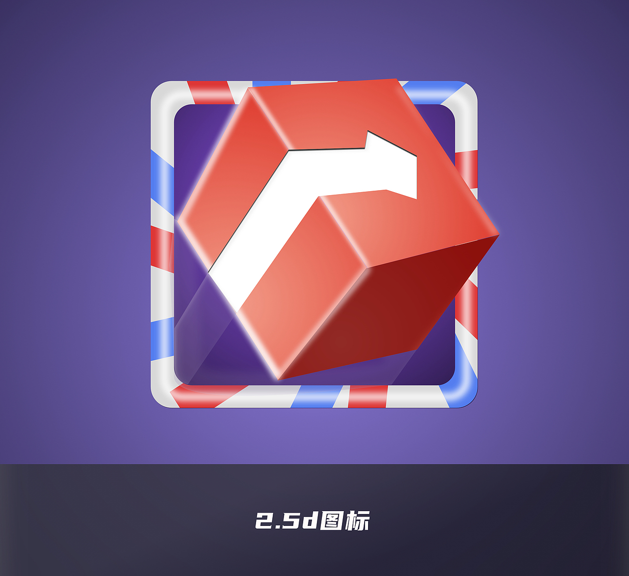 图标设计|ui|图标|yang起风了_原创作品-站酷(zcool)