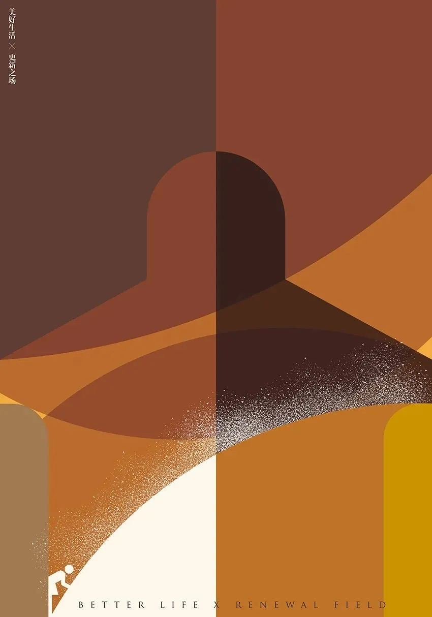 thedesigntip简约造型下的色彩其实不怎么简单名牌包包的设计像不像