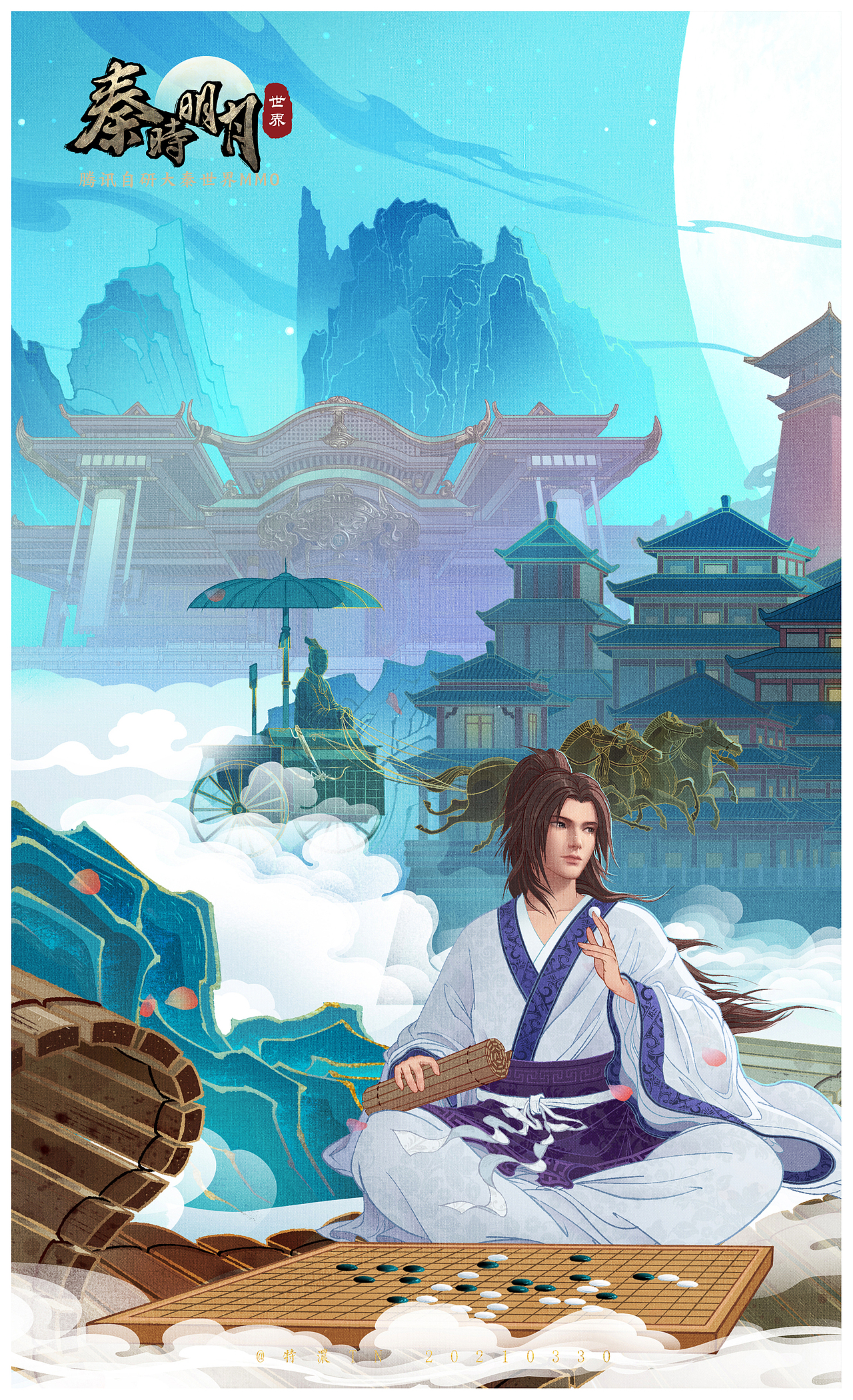 秦时明月长卷KV（图ZMjQ5MDg5NDQ4） - 商业插画 - 站酷设计师特浓TN原创素材 - 站酷ZCOOL