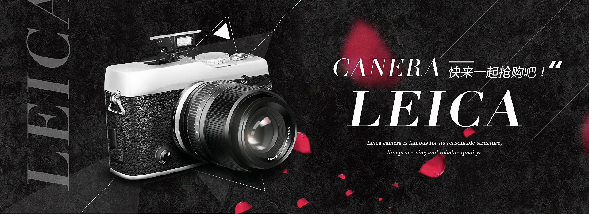 网页相机banner|网页|电商|abby小姐姐 - 原创作品 - 站酷 (zcool)