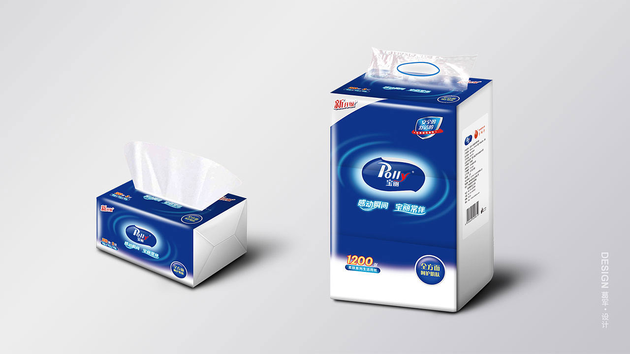 纸巾包装设计/宝丽纸巾包装设计----包装设计师/葛军（图ZOTMzNzYxMzI=） - 包装 - 站酷设计师葛军原创素材 - 站酷ZCOOL