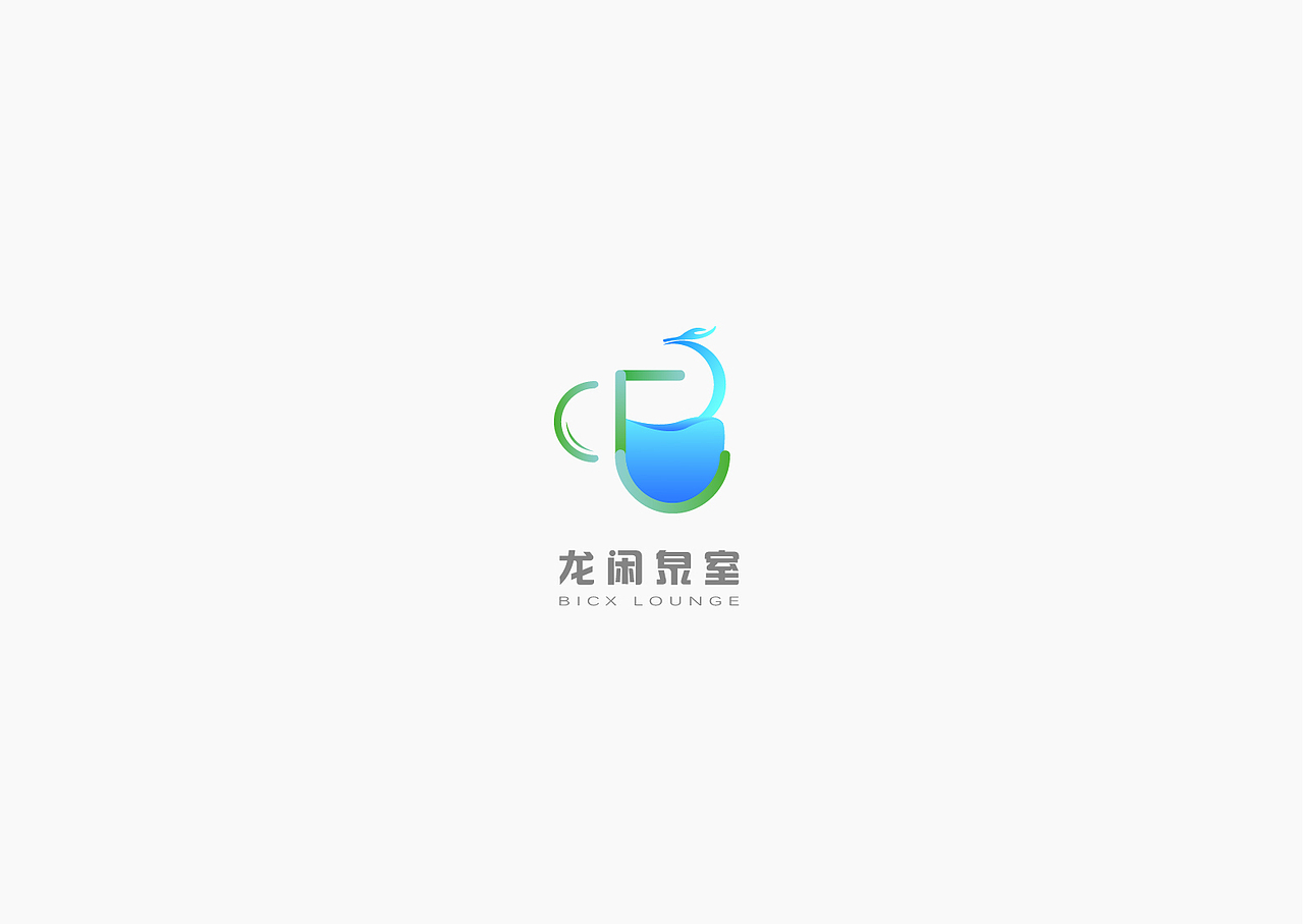 2017-2018LOGO作品集（图ZMTA1NjY3ODgw） - Logo - 站酷设计师醋不及防原创素材 - 站酷ZCOOL