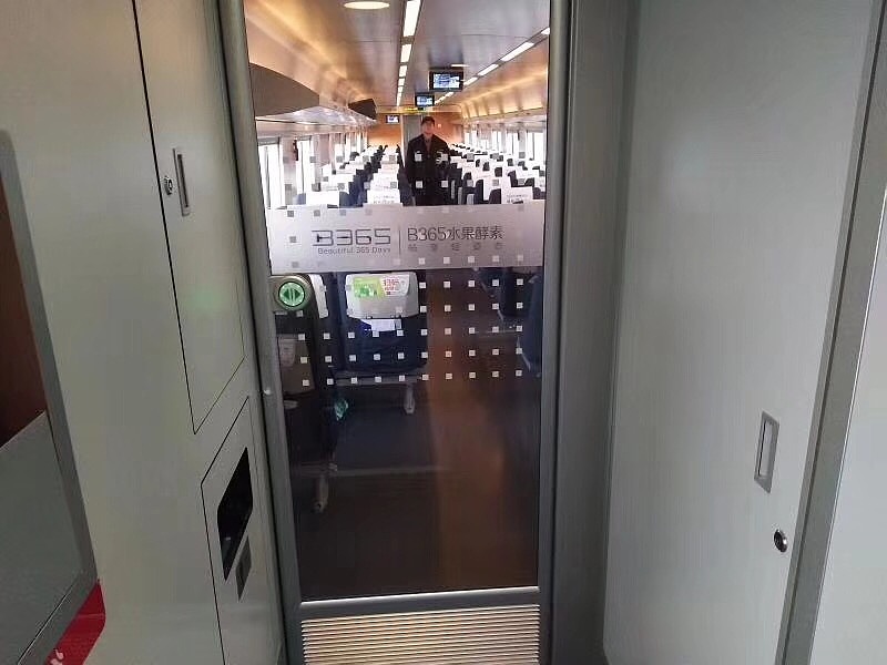 高铁系列广告应用（图ZMTA2ODM2MTQ0） - 宣传物料 - 站酷设计师jsely原创素材 - 站酷ZCOOL