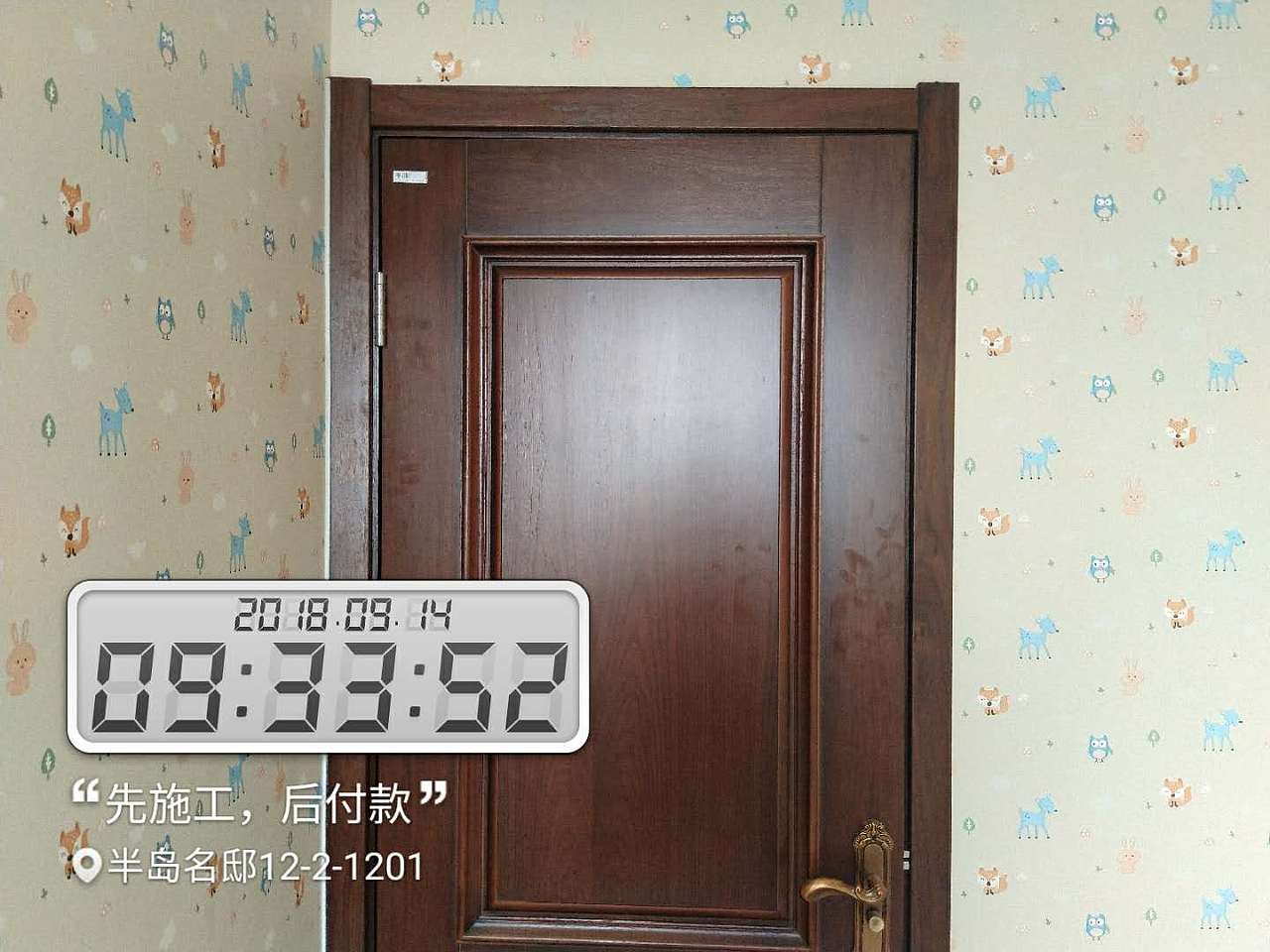 送给即将装修业主 20条最实惠的装修步骤（上）（图ZMTMwMDkzMjY0） - 家装设计 - 站酷设计师大珺17631160439原创素材 - 站酷ZCOOL