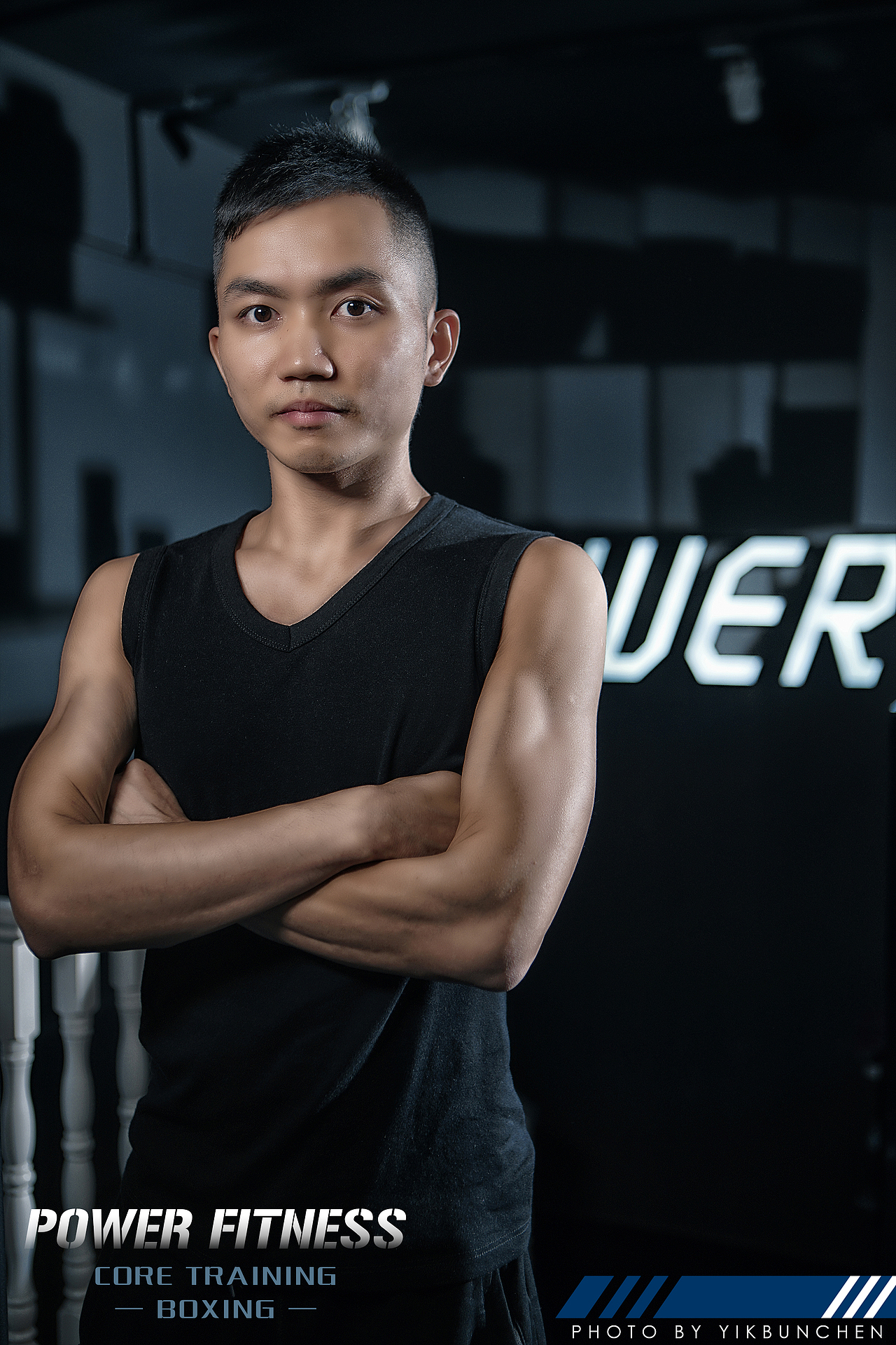 东莞石龙Power Fitness健身俱乐部