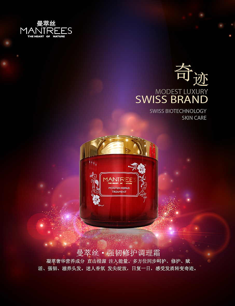 ???（圖ZNTgyODY3MDA=） - 其他平面 - 站酷設(shè)計(jì)師脫水煙花原創(chuàng)素材 - 站酷ZCOOL