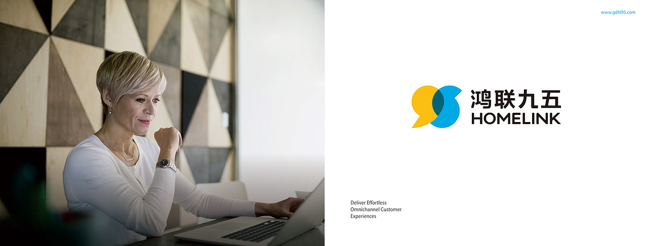 中信·鸿联九五呼叫中心品牌重塑设计（图ZODc0MDQ0MTI=） - 品牌 - 站酷设计师sunckey原创素材 - 站酷ZCOOL