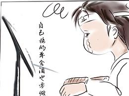五一加班