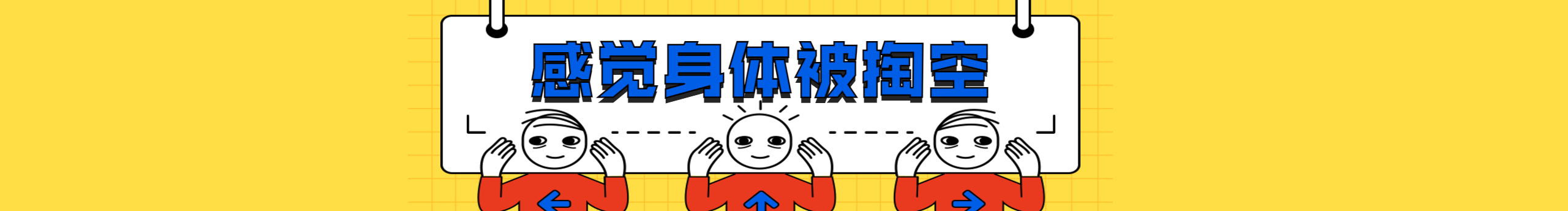 柒月tt的个人主页（封面预览） - 主页封面设置 - 站酷设计师柒月tt原创素材 - 站酷ZCOOL