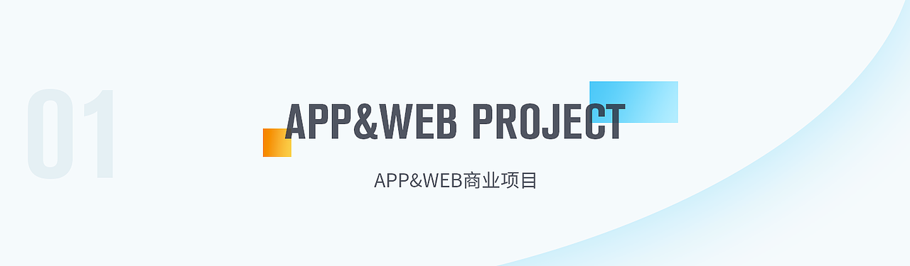 近期作品整理（图ZODE3NjI2OTI=） - APP界面 - 站酷设计师待十禾原创素材 - 站酷ZCOOL