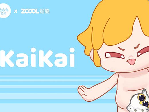 若来文创--对生活做个鬼脸