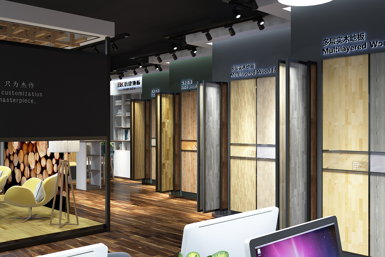 倍康地板展厅（图ZMTMyMDk0MzUy） - 展陈设计 - 站酷设计师QYYsinger原创素材 - 站酷ZCOOL