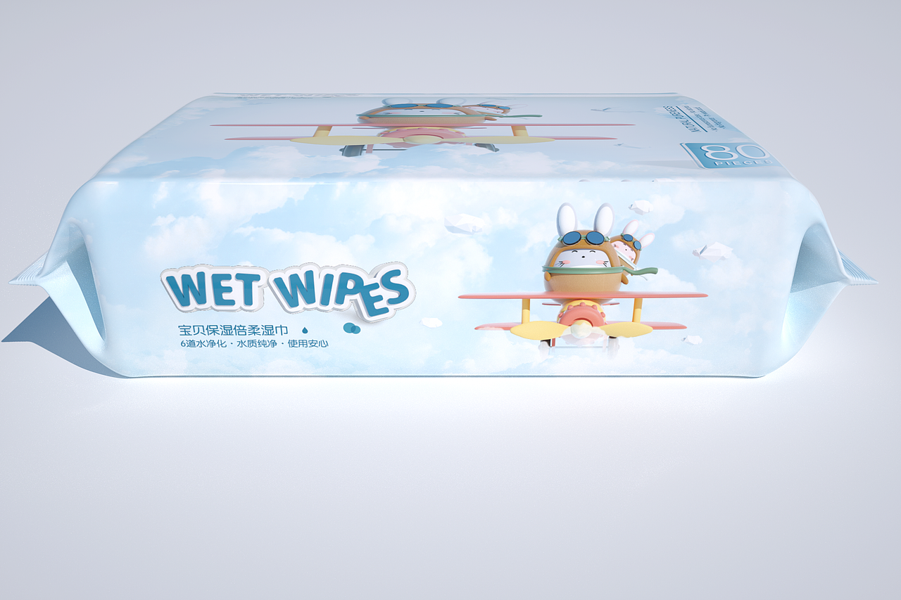 宝贝小铺湿巾包装设计