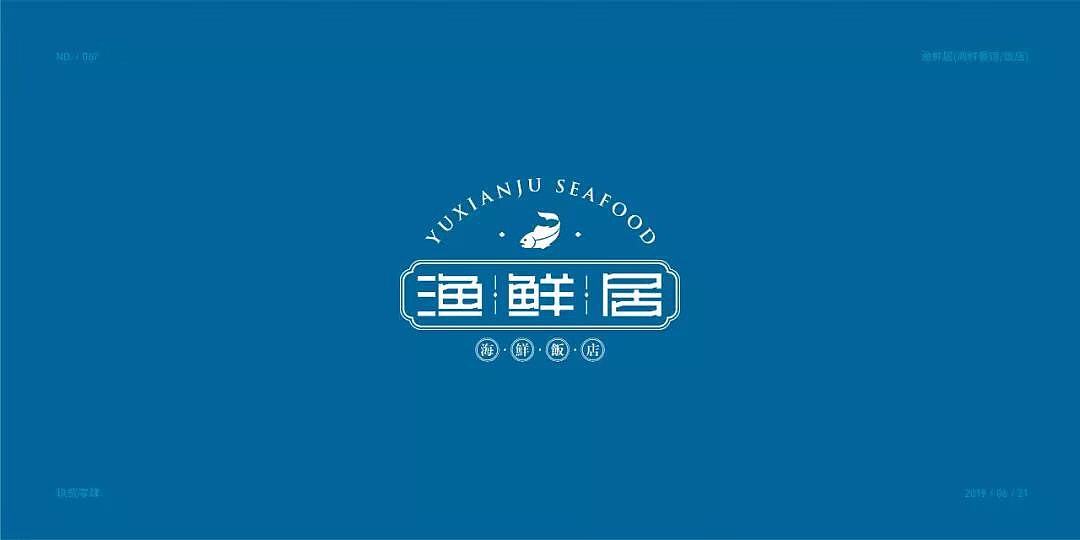 字体帮第1227篇（图ZMTYzNzA3NzY4） - 字体/字形 - 站酷设计师字体帮原创素材 - 站酷ZCOOL