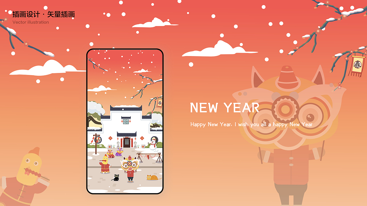 2019作品集（图ZMTcyMTIyNTc2） - 交互/UE - 站酷设计师sfwerwerwe原创素材 - 站酷ZCOOL