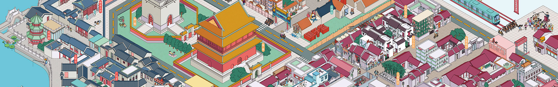 晨東ZIEGLER的個人主頁（背景預(yù)覽） - 主頁背景設(shè)置 - 站酷設(shè)計師晨東ZIEGLER原創(chuàng)素材 - 站酷ZCOOL